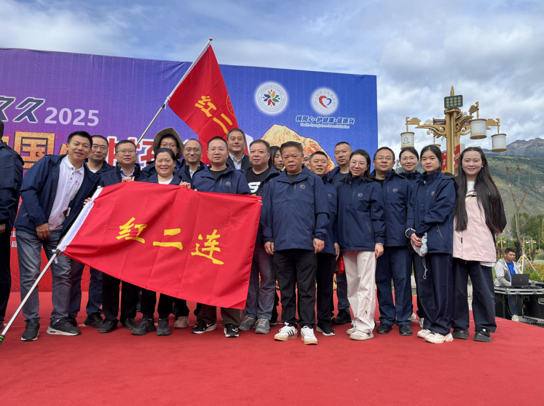 图片4.png